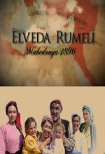 Elveda Rumeli Elveda Rumeli