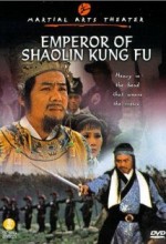 Emperor Of Shaolin Kung Fu (1980) afişi