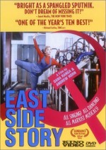 East Side Story (1997) afişi