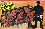 Ek Chor Ek Hasina (1987) afişi