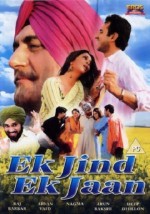 Ek Jind Ek Jaan (2006) afişi