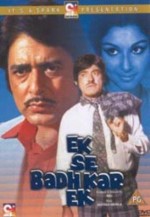 Ek Se Badhkar Ek (1976) afişi