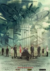 Eksik Sayfalar (2013) afişi Eksik Sayfalar (2013) afişi