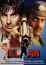 Elaan (1994) afişi
