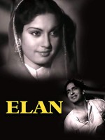 Elan (1947) afişi