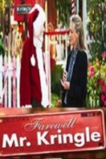 Elveda Bay Kringle