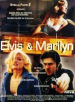 Elvjs e Merilijn (1998) afişi Elvjs e Merilijn (1998) afişi