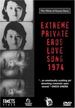 En Mahrem Eros: Aşk Şarkısı 1974 (1974) afişi