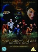 Erdem Savaşçıları 2 (2005) afişi
