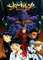 Evangelion (1995) afişi
