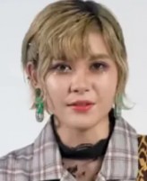 Fairouz Ai fotoğrafı Fairouz Ai fotoğrafı