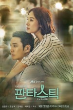 Fantastic (2016) afişi Fantastic (2016) afişi