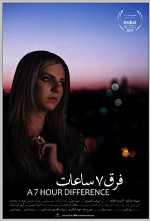 Farq saba'a sa'at (2011) afişi