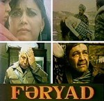 Faryad (1993) afişi