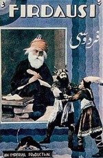 Ferdowsi (1934) afişi