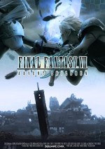 Final Fantasy 7 (2005) afişi