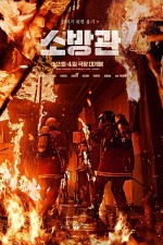 Firefighters (2024) afişi