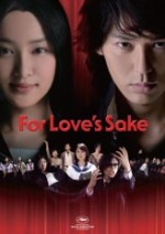 For Love's Sake For Love's Sake