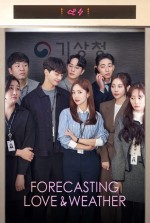 Forecasting Love and Weather (2022) afişi