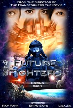 Future Fighters (2014) afişi