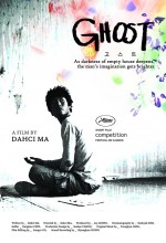 Ghost (2011) afişi