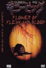Guinea Pig 2: Flower Of Flesh And Blood (1985) afişi