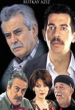 Gülüm Gülüm