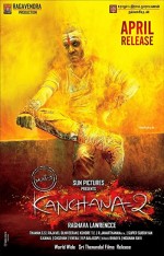 Ganga - Muni 3 (2015) afişi