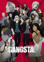 Gyangusuta (2015) afişi Gyangusuta (2015) afişi