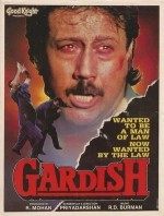 Gardish (1993) afişi