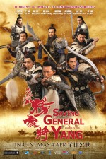 General Yang'i Kurtarmak General Yang'i Kurtarmak