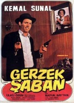 Gerzek Şaban (1980) afişi