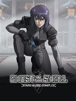 Ghost in The Shell: Stand Alone Complex (2002) afişi