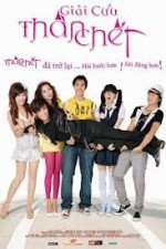 Giai Cuu Than Chet (2009) afişi Giai Cuu Than Chet (2009) afişi