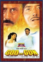 God And Gun (1995) afişi