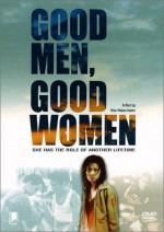 Good Men, Good Women (1995) afişi