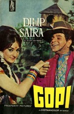 Gopi (1970) afişi