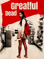 Greatful Dead (2013) afişi