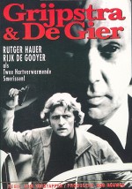 Grijpstra & De Gier (1979) afişi