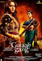 Gulaab Gang (2014) afişi Gulaab Gang (2014) afişi