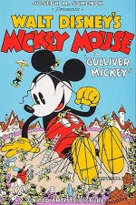 Gulliver Mickey (1934) afişi