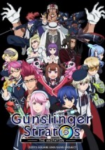 Gunslinger Stratos: The Animation (2015) afişi Gunslinger Stratos: The Animation (2015) afişi