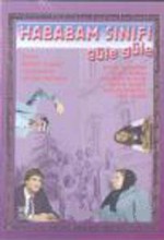 Hababam Sınıfı Güle Güle (1981) afişi Hababam Sınıfı Güle Güle (1981) afişi