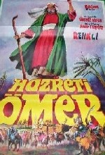 Hazreti Ömer (1973) afişi