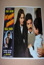 Herşeyim Sensin (1985) afişi