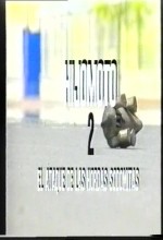 Hijomoto 2: El Ataque De Las Hordas Sodomitas (1996) afişi
