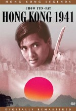 Hong Kong 1941 (1984) afişi