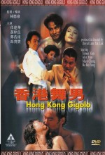 Hong Kong Gigolo (1990) afişi