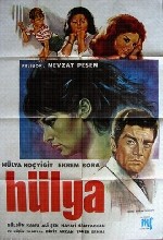 Hülya (1965) afişi