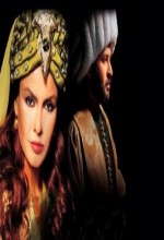 Hürrem Sultan (2003) afişi Hürrem Sultan (2003) afişi